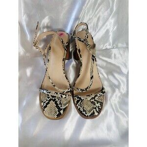 H Halston Black Grey Snake Print Leather Strappy Shoes 9M Block Heels Sandals